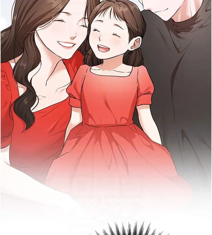 漫画《逆转食物链》第3话第197张图