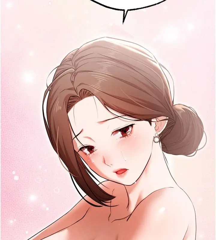 漫画《逆转食物链》第3话第200张图
