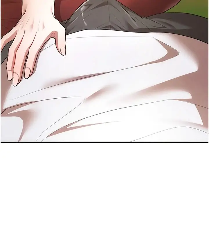 漫画《逆转食物链》第3话第216张图