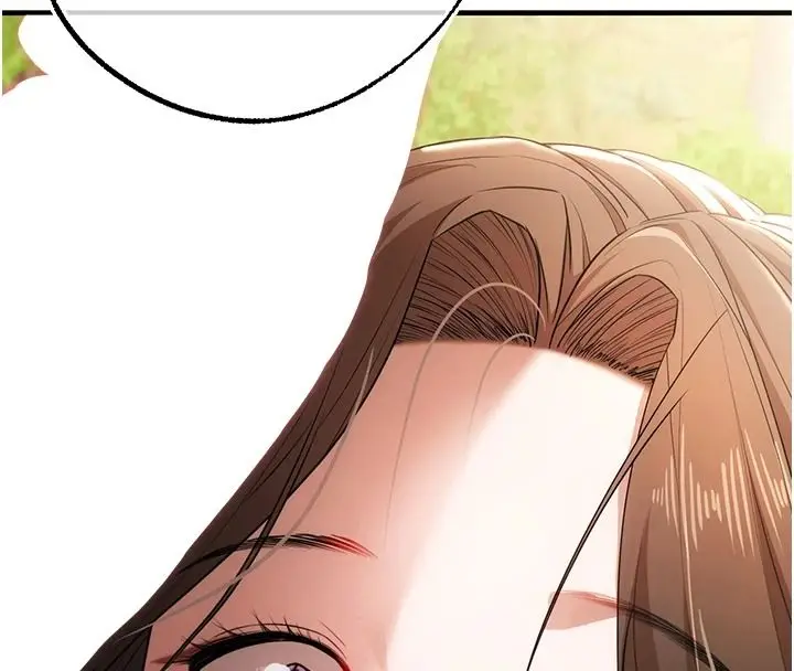 漫画《逆转食物链》第3话第223张图