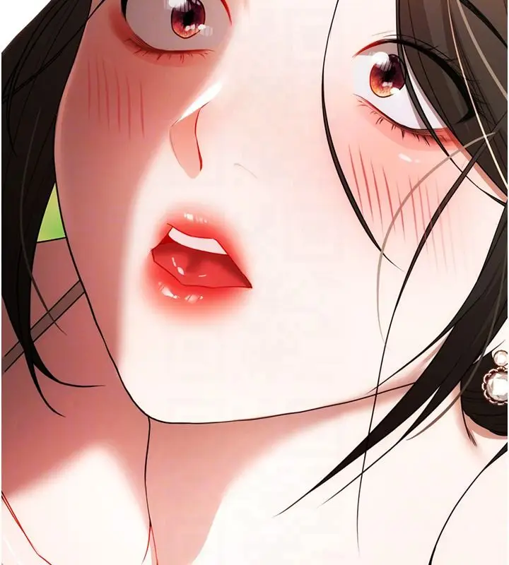 漫画《逆转食物链》第3话第224张图