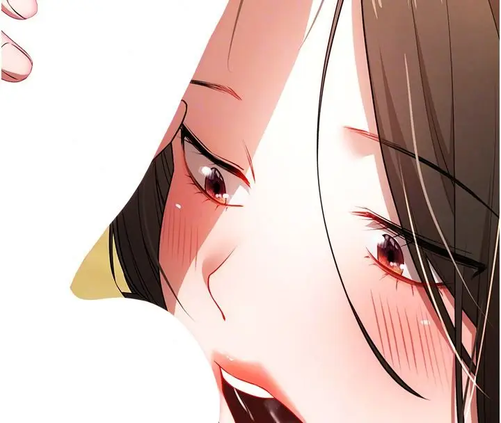 漫画《逆转食物链》第3话第227张图