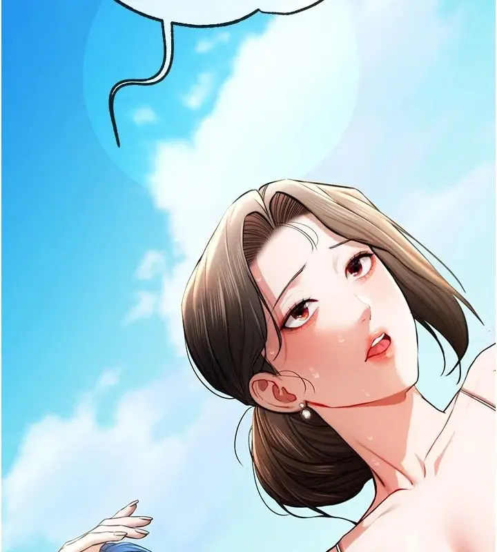漫画《逆转食物链》第3话第3张图