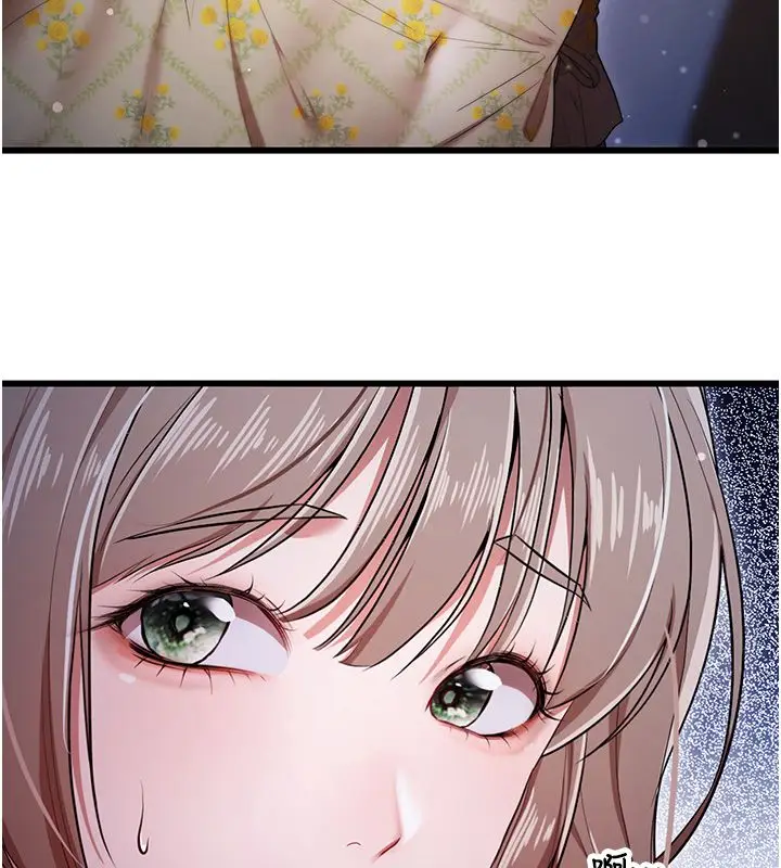 漫画《逆转食物链》第1话第107张图
