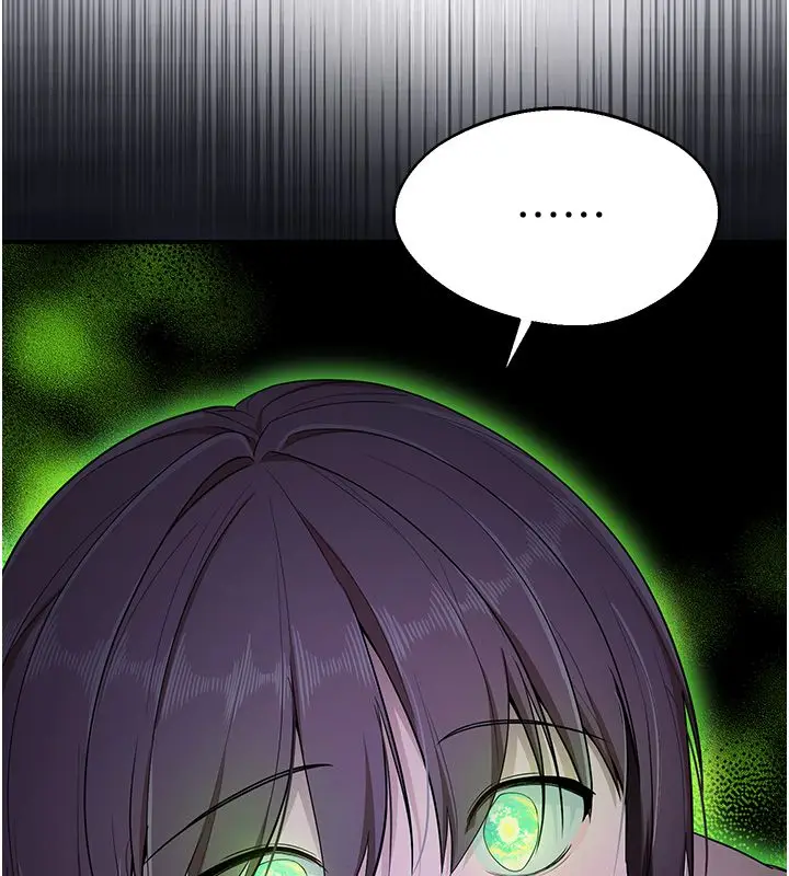 漫画《逆转食物链》第1话第134张图