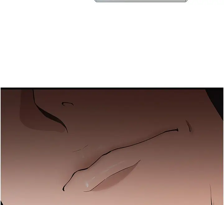 漫画《逆转食物链》第1话第162张图