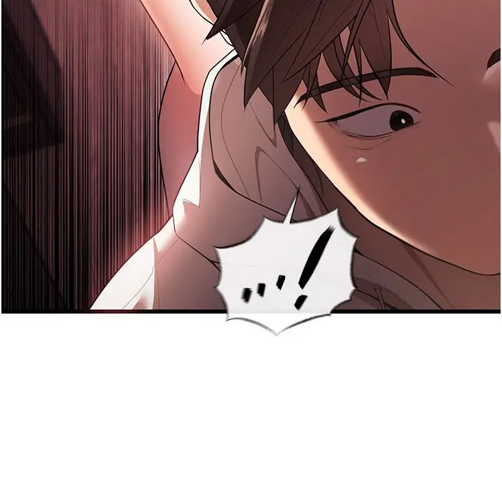 漫画《逆转食物链》第1话第229张图