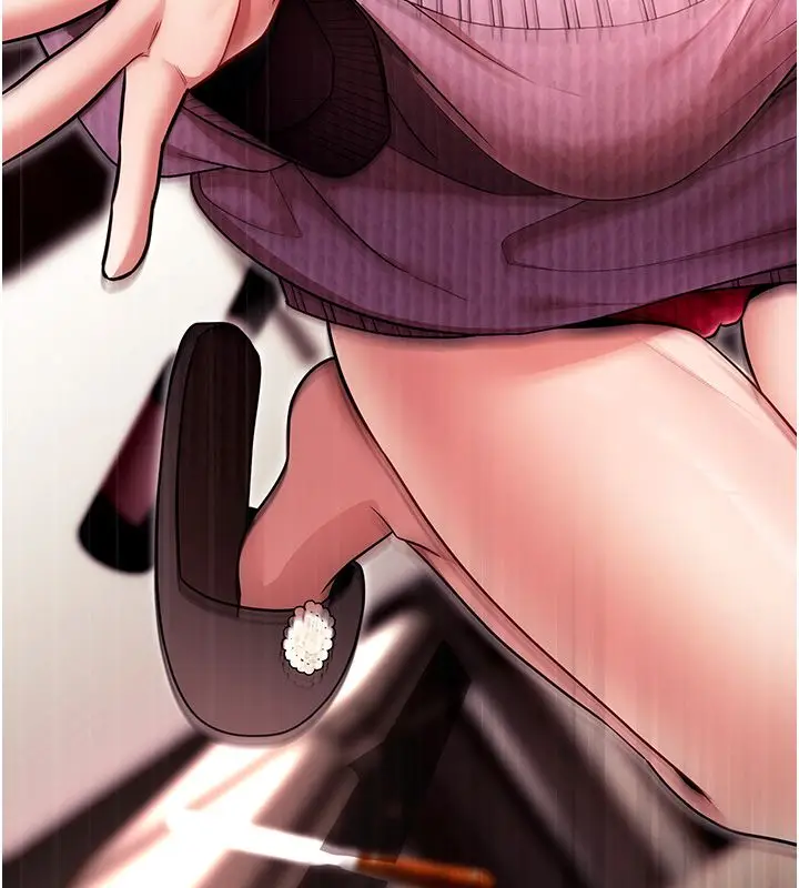 漫画《逆转食物链》第1话第254张图