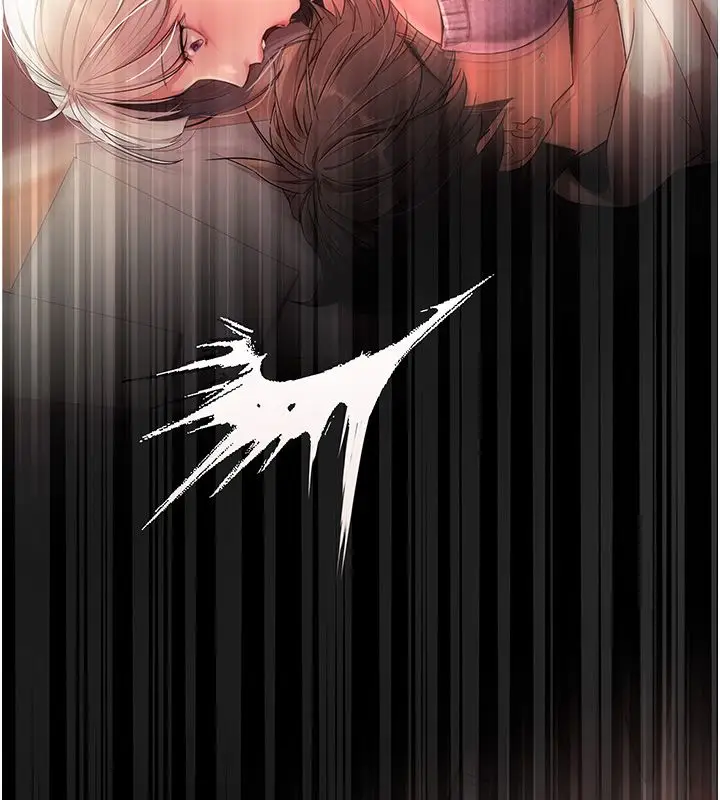 漫画《逆转食物链》第1话第263张图