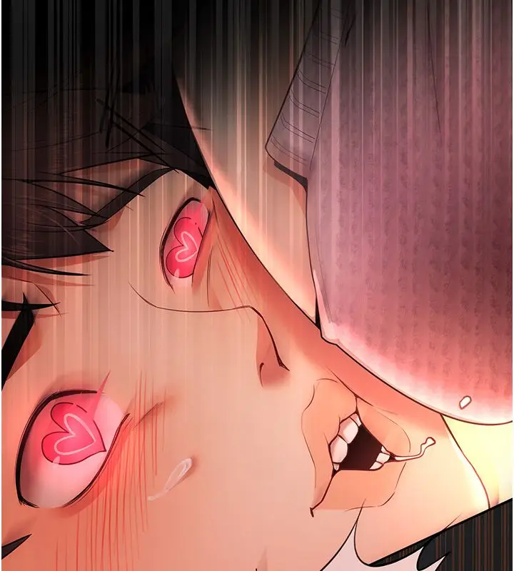 漫画《逆转食物链》第1话第264张图