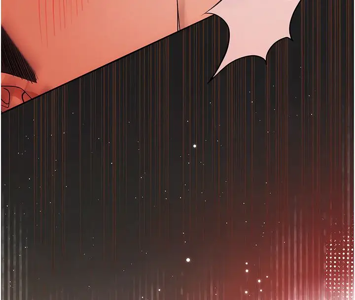 漫画《逆转食物链》第1话第265张图