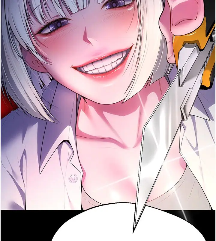 漫画《逆转食物链》第1话第51张图