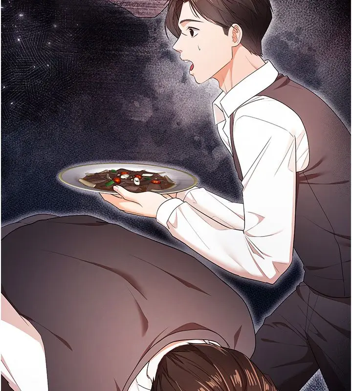 漫画《逆转食物链》第1话第9张图