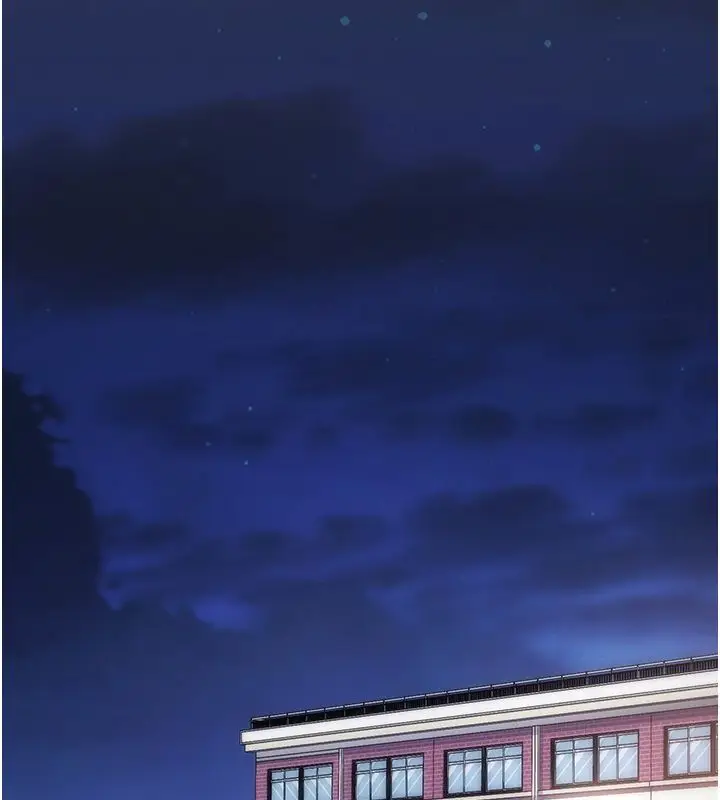 漫画《逆转食物链》第1话第93张图