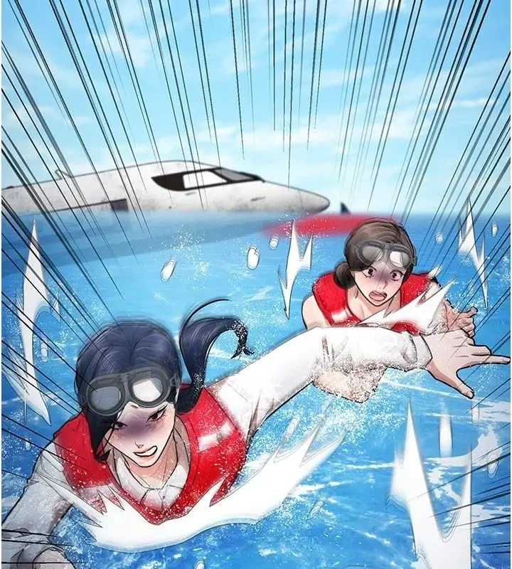 漫画《逆转食物链》第2话第106张图