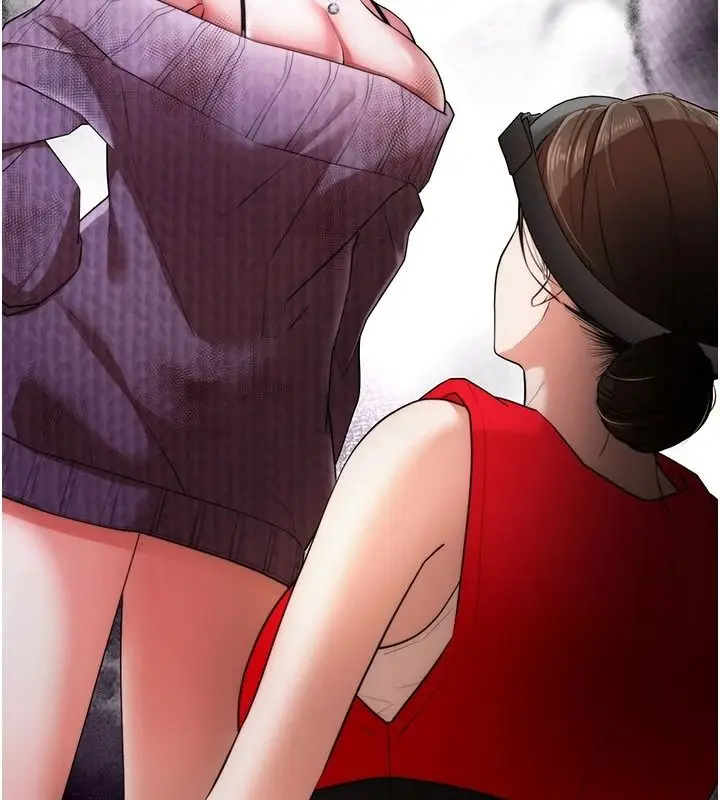 漫画《逆转食物链》第2话第146张图