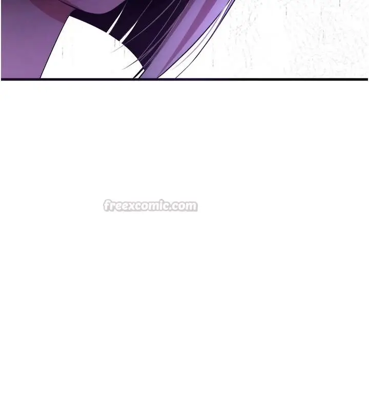 漫画《逆转食物链》第2话第150张图