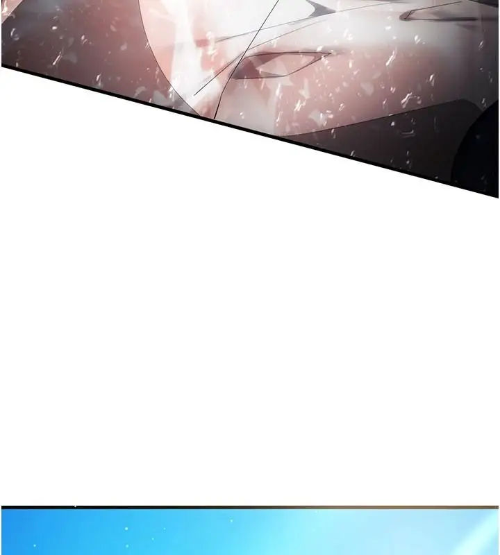 漫画《逆转食物链》第2话第170张图