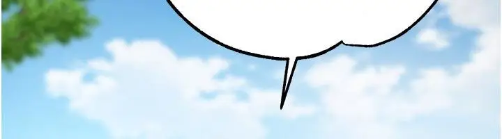 漫画《逆转食物链》第2话第178张图
