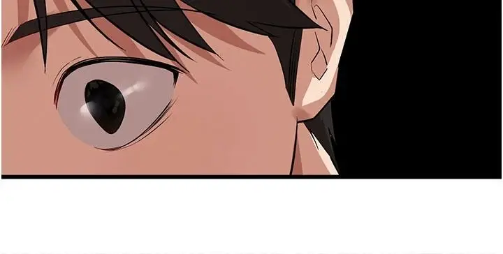 漫画《逆转食物链》第2话第19张图