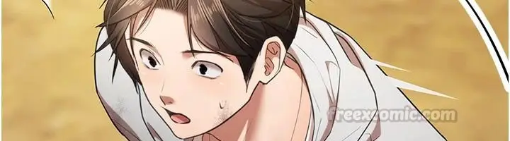 漫画《逆转食物链》第2话第210张图