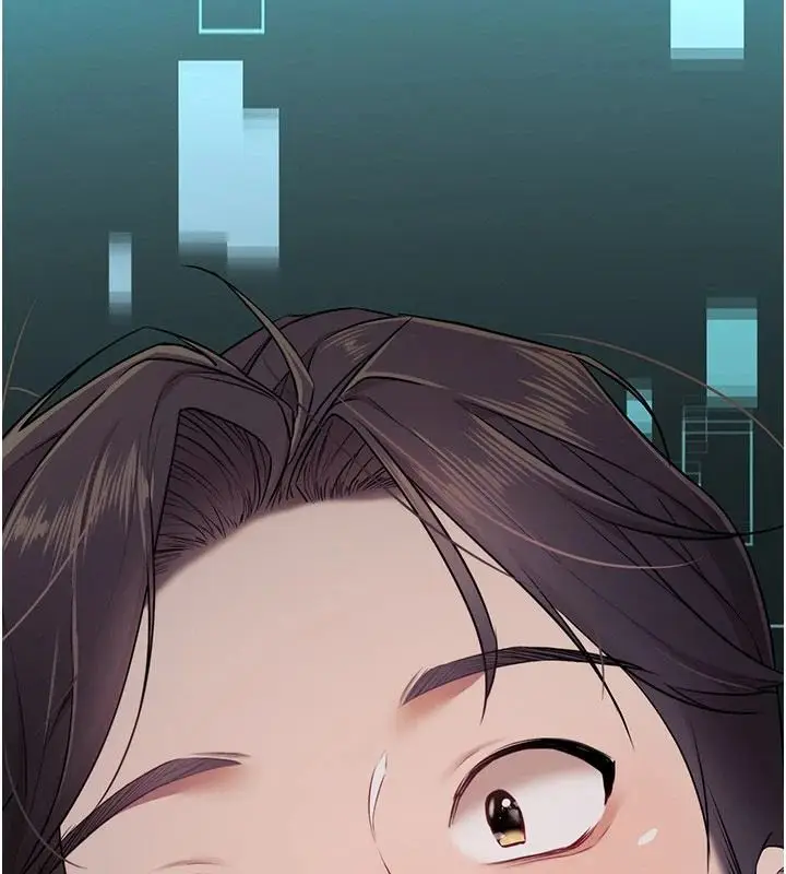 漫画《逆转食物链》第2话第227张图