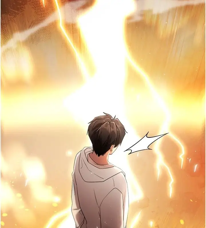 漫画《逆转食物链》第2话第233张图