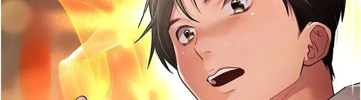 漫画《逆转食物链》第2话第237张图