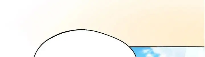 漫画《逆转食物链》第2话第25张图