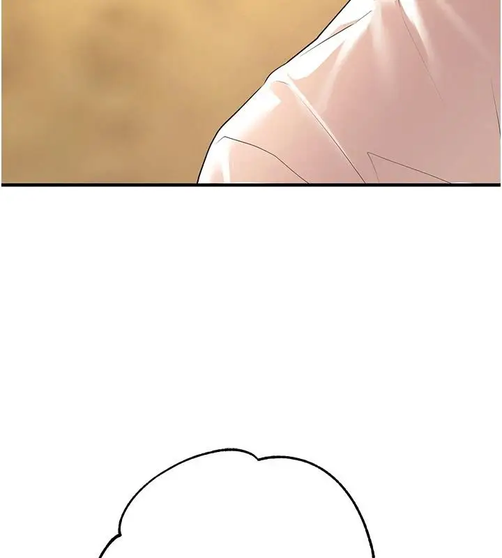 漫画《逆转食物链》第2话第275张图