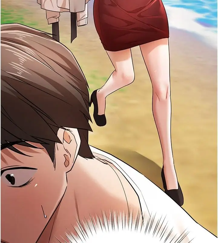 漫画《逆转食物链》第2话第278张图