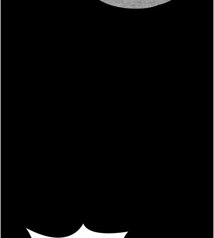 漫画《逆转食物链》第2话第5张图