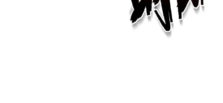 漫画《逆转食物链》第8话第151张图
