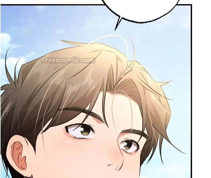 漫画《逆转食物链》第8话第225张图
