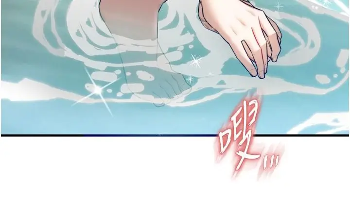 漫画《逆转食物链》第8话第254张图