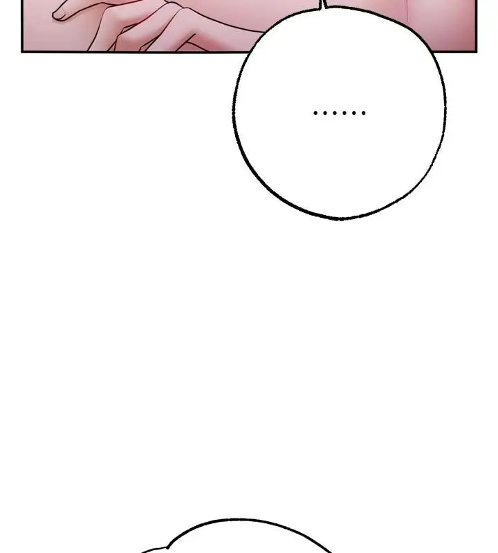 漫画《逆转食物链》第8话第65张图
