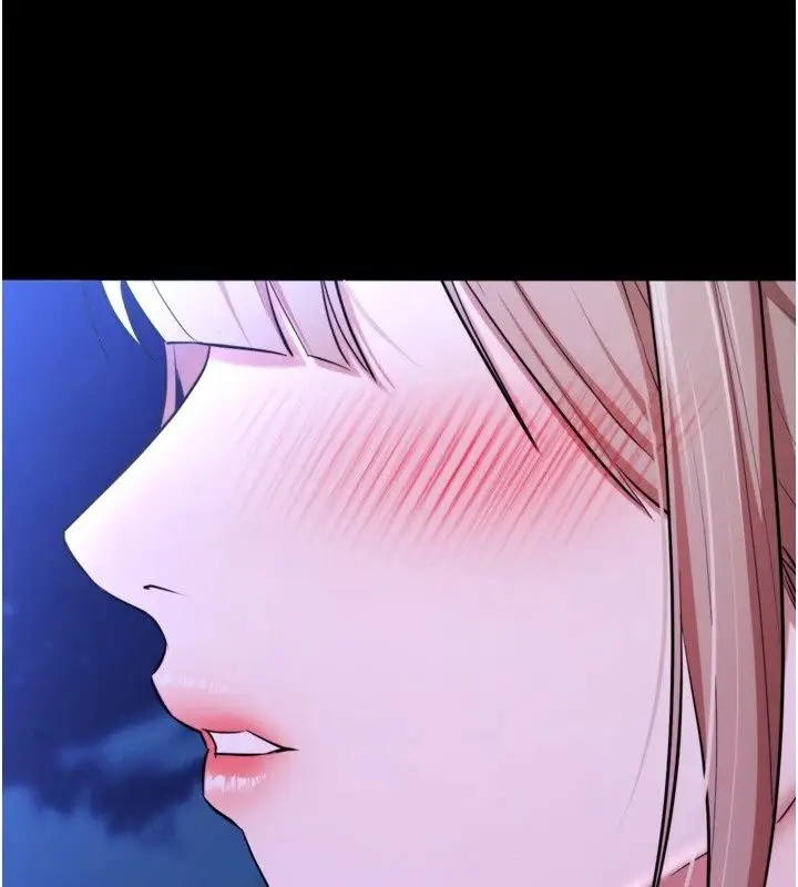 漫画《逆转食物链》第14话第101张图