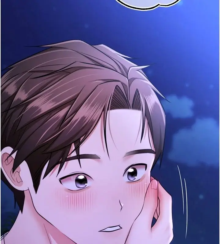 漫画《逆转食物链》第14话第109张图