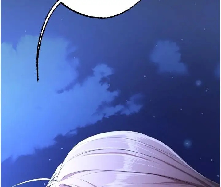 漫画《逆转食物链》第14话第119张图