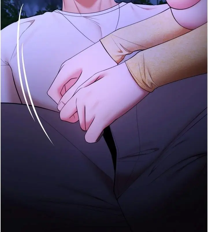 漫画《逆转食物链》第14话第121张图