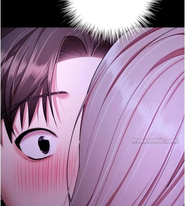 漫画《逆转食物链》第14话第225张图