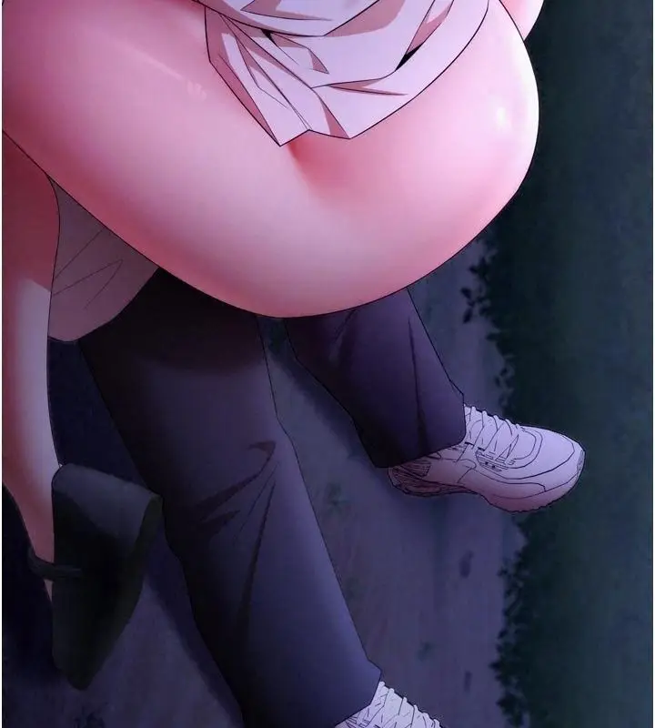 漫画《逆转食物链》第14话第234张图