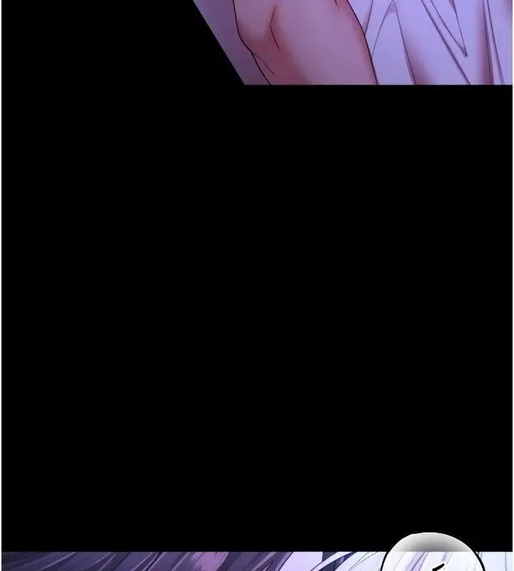 漫画《逆转食物链》第14话第52张图