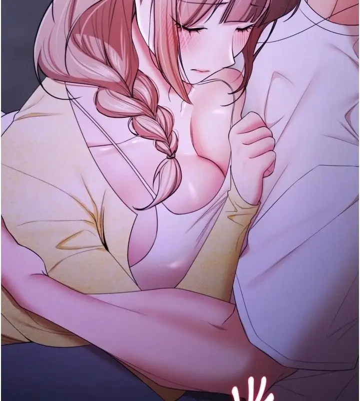 漫画《逆转食物链》第14话第69张图