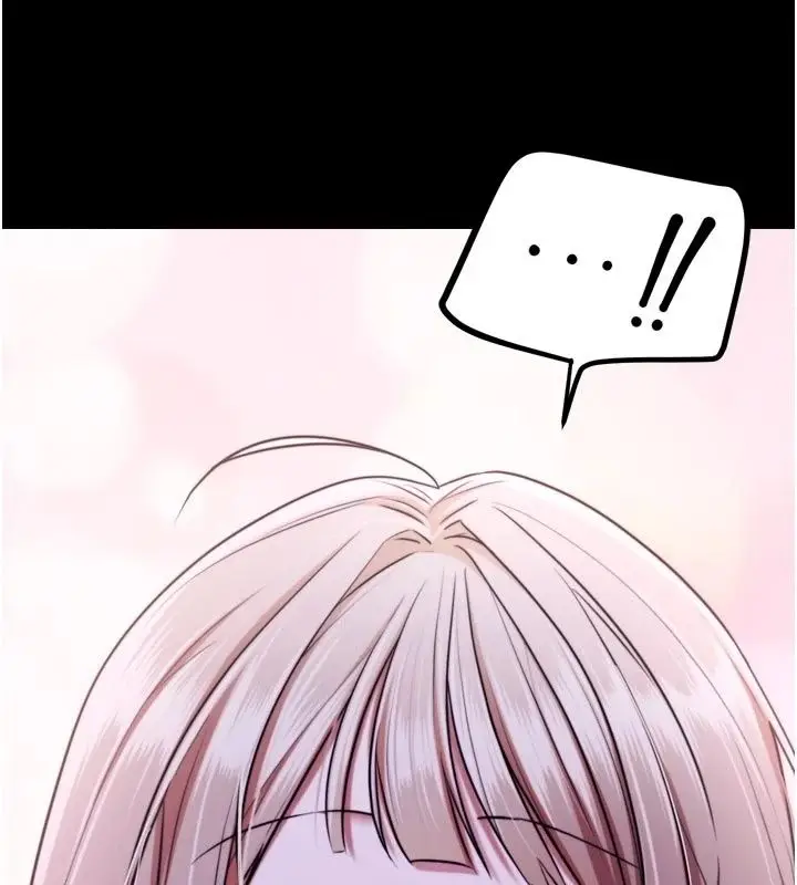 漫画《逆转食物链》第14话第92张图