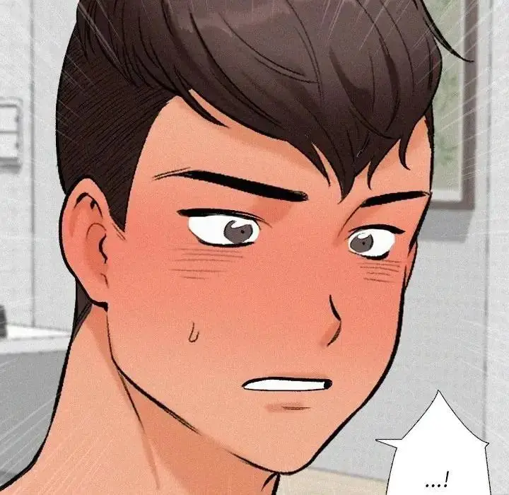 漫画《纯洁游戏》第6话第133张图