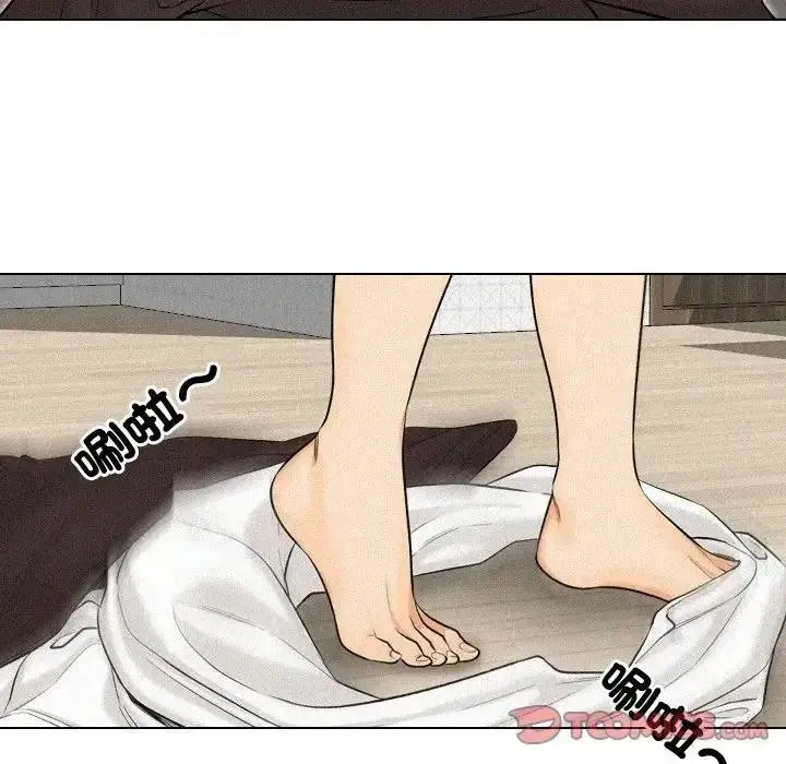 漫画《纯洁游戏》第6话第21张图