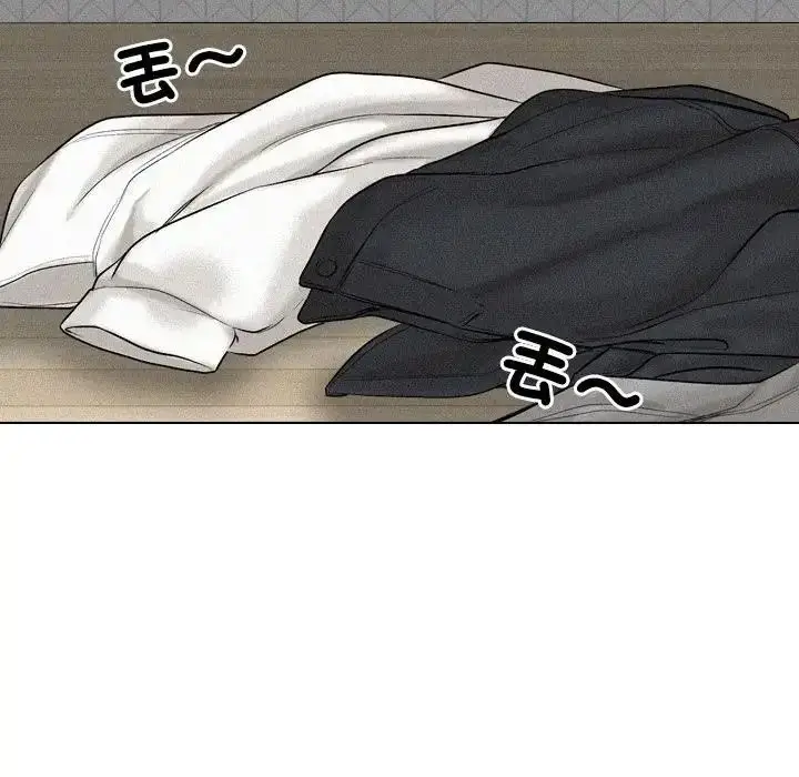 漫画《纯洁游戏》第6话第48张图