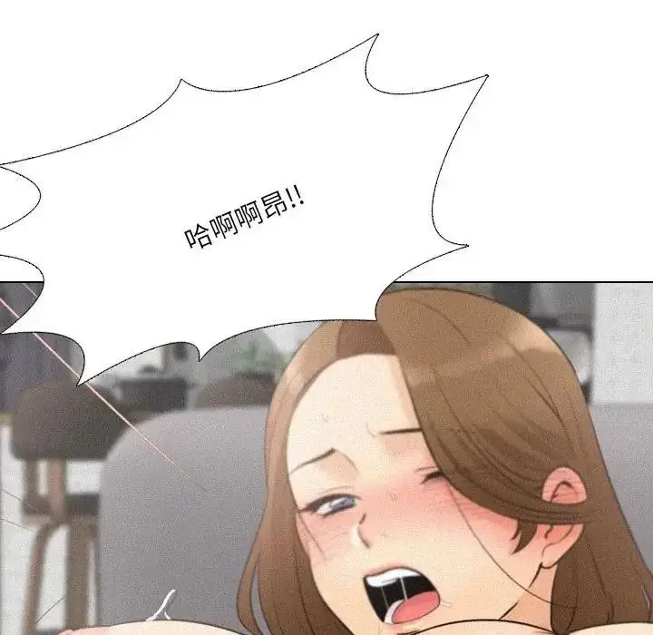 漫画《纯洁游戏》第6话第65张图