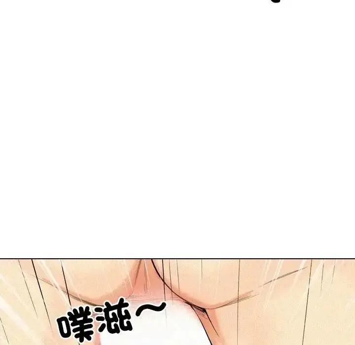 漫画《纯洁游戏》第6话第68张图